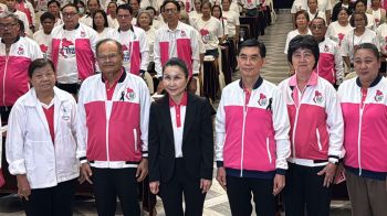 ประชุมปลาไหล หนูนาย้ำเนื้อเดียวกับภท. มีลุ้นยุบพรรคไปรวมกัน