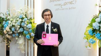 ไทยฮอนด้า รับรางวัล ‘เสมาคุณากร’ ปี 2569 เชิดชูบทบาทสนับสนุนการศึกษาไทย