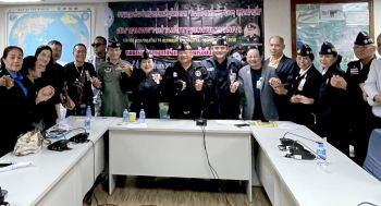 สมาคมทหารผ่านศึกกรุงเทพมหานคร เชิญชมคอนเสิร์ตการกุศลครั้งยิ่งใหญ่