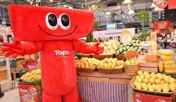 ท็อปส์ ในเครือเซ็นทรัล รีเทล ผนึกกรมทรัพย์สินทางปัญญา เดินหน้าผลักดันสินค้า GI ไทย