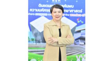 ไทยพร้อมจัดประชุมระดับโลก \'INTEDIF 2026 - ASPAC\' โชว์ซอฟท์พาวเวอร์ไทยดึงต่างชาติเที่ยวไทย