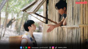 ชาว People ของ ‘เพิร์ล–พีค’ เตรียมฟิน กับการคัมแบคลงซีรีส์ ‘Flower Boy หลงกลิ่นเกสร’