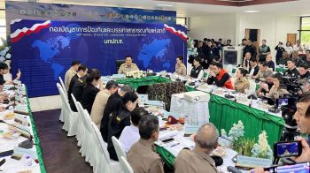 \'อธิบดีกรมฝนหลวง\'ร่วมประชุมแก้ไขปัญหาฝุ่นพิษภาคเหนือ