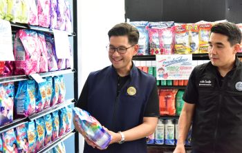 พาณิชย์ติดตาม “ไทยช่วยไทย” ลดภาระ ลดค่าครองชีพ ชายแดนใต้