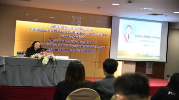 กทม.ติวเข้มนักบริหารการศึกษาระดับสูง (นศส.) รุ่นที่ 10 เสริมทักษะทันโลก