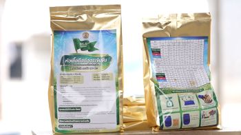 กรมปศุสัตว์ เปิดตัว DLD 3+ นวัตกรรมหัวเชื้อยีสต์ ยกระดับอาหารสัตว์ เพิ่มผลผลิตเกษตรกรไทย