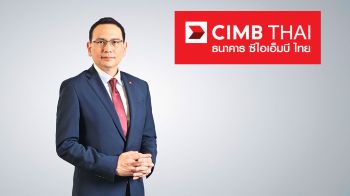 CIMB ประกาศกวาดกำไรไตรมาส 1/69  กว่า 908.2  ล้าน