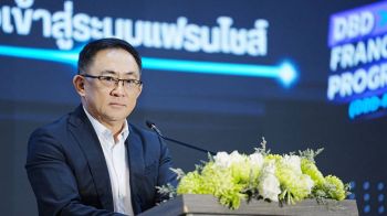 กรมพัฒนาธุรกิจฯ ดึงกูรู ปั้นแฟรนไชส์ไทย ปักธงตลาด ‘มาเลเซีย’ กลางปีนี้ คาดสร้างมูลค่าไม่ต่ำกว่า 150 ล้านบาท