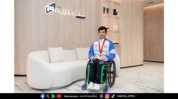 เดอะ แพลทินัม กรุ๊ป ร่วมสร้างคุณค่าให้ฮีโร่พาราลิมปิกไทย