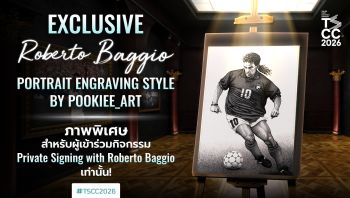 TSCC 2026 เปิดตัวผลงาน A2 Limited Edition สุดเอกซ์คลูซีฟ