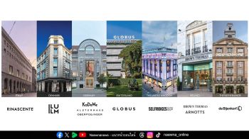 กลุ่มเซ็นทรัลครบรอบ 15 ปีแห่งการขยายธุรกิจสู่ยุโรป  เดินหน้ายกระดับห้างหรู พร้อมแต่งตั้งผู้บริหารระดับสูงขับเคลื่อนการเติบโต