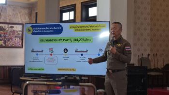 อึ้ง2ลำจอดแช่คืนเดียว  ฟาดกำไร48ล.  ตร.เปิดแผนเรือน้ำมัน