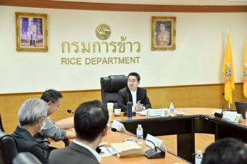 ‘อธิบดีกรมการข้าว’ ลุยวางกรอบยุทธศาสตร์ ยกระดับพัฒนาข้าวไทย