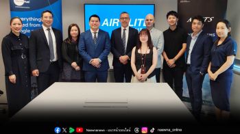 MJets เข้าเป็นสมาชิก Air Elite Network โดย World Fuel Services ตอกย้ำมาตรฐานการบินธุรกิจระดับโลก