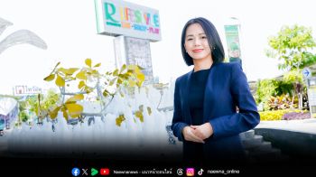 โรบินสันไลฟ์สไตล์ เดินหน้าขับเคลื่อนสู่ศูนย์กลางการใช้ชีวิต  ชูทัพร้านค้ากว่า 7,500 ร้าน ตอบโจทย์ทุกเจเนอเรชัน