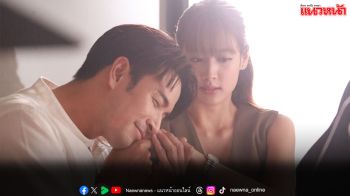 ‘เกรท–พาย –กระทิง’  ดันกระแสเรตติ้งแรงยืนหนึ่ง ส่ง ‘รักหักหลัง’ ดราม่าพุ่ง