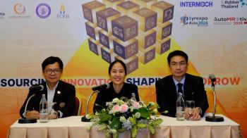 SUBCON Thailand 2026 เดินหน้าเชื่อมสู่ Supply Chain โลก รับเม็ดเงินลงทุนทะลุ 1.87 ล้านล้านบาท