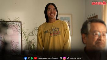 ‘ตาต้า ชาติชาย’ การันตี ‘โกฮัง..หัวใจโกโฮม’ ความสนุกสุดซาบซึ้ง