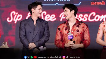 ‘อัพ–ภูมิ’ พาปิดบาร์กลางเมือง เปิดตัว WeTV Original ‘Love of Silom รักแห่งสีลม’