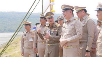 สกู๊ปพิเศษ : \