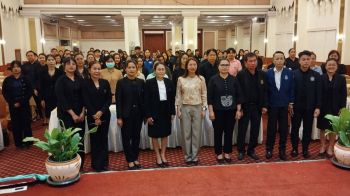 มุกดาหารรุกเข้ม! จัดประชุมชี้แจงงานประกันสังคม-ยกระดับสิทธิประโยชน์ลูกจ้าง