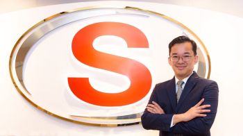 SUPER ชวนผู้ถือหุ้นเข้าประชุม E-AGM – เปิดแผนธุรกิจปี 69