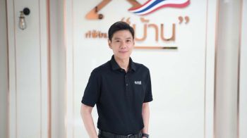 ธอส.ขานรับนโยบายรัฐบาล ให้กู้เพิ่มติดตั้ง Solar Roof อัตราดอกเบี้ยเริ่มต้น 1.00% ต่อปี