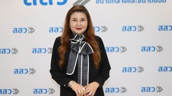 ดัชนี SMESI มี.ค.ร่วง สงครามดันต้นทุนพลังงาน-ขนส่ง