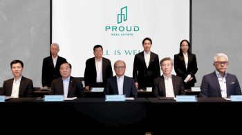 PROUD ผู้ถือหุ้นไฟเขียวปันผล 0.09 บาท ยีลด์สูง 9%