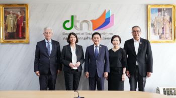 พาณิชย์หารือเยอรมนีผนึกความร่วมมือการค้า-การลงทุน-เกษตรอัจฉริยะ