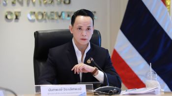 มูลค่าการส่งออก มี.ค. 69 ทำ New High เหนือ 35,000 ล้านดอลลาร์สหรัฐ