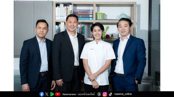 ฟู้ดเฮ้าส์ฯ จับมือ ‘เชฟพลอย ณัฐณิชา’และพันธมิตร  ยกระดับประสบการณ์รสชาติอาหารรูปแบบใหม่