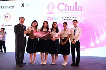 ​‘เยลลี่ดูแลช่องปากแมว’ ผลงานนิสิต จุฬาฯ คว้าทุน ‘TED Youth Startup Fund’