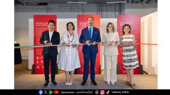 สยามพารากอน เนรมิต NEXTOPIA เชื่อมเสน่ห์กาแฟโลกจากอิตาลี  เปิดเทศกาล ‘NEXTOPIA Local Harvest Coffee Fest 2026’