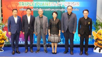BEDO ผนึกกำลังภาคีเครือข่าย ขับเคลื่อน Triple Planetary Crisis เปลี่ยนวิกฤตสิ่งแวดล้อมสู่โอกาส