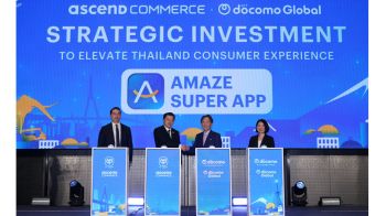 NTT DOCOMO GLOBAL ผนึก แอสเซนด์คอมเมิร์ซ ร่วมมือด้านโซลูชันการตลาดในไทย