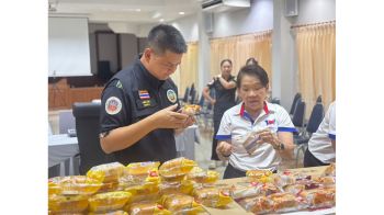 มูลนิธิหัวใจบริสุทธิ์ จับมือเอกชน มอบขนมเสริมกำลังใจเจ้าหน้าที่ปฏิบัติภารกิจควบคุมไฟป่า จ.กาญจนบุรี