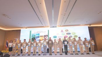 สกู๊ปพิเศษ : “คิกออฟ” การจัดการโครงการอันเนื่องมาจากพระราชดำริ ด้วยแผนการพัฒนาพื้นที่แบบบูรณาการ (One Plan) ภาคกลาง