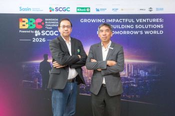 ‘ศศินทร์’ จับมือ ‘SCGC’ เดินหน้าจัดแข่งขัน Bangkok Business Challenge 2026 พร้อมปั้นสตาร์ตอัปสู่เวทีโลก ขับเคลื่อน Ecosystem รับยุค AI