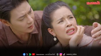 ละคร ‘อกธรณี’ ออกอากาศวันที่ 27-30  เมษายน ทางช่องวัน 31