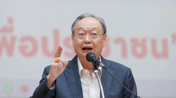 แนวหน้าวาทะเด็ด