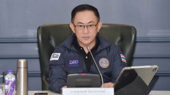 ‘ศุภจี’สั่งลุยสกัด‘นอมินี’ ดึง 21 หน่วยงานเซ็น‘MOU’ 29 เม.ย.