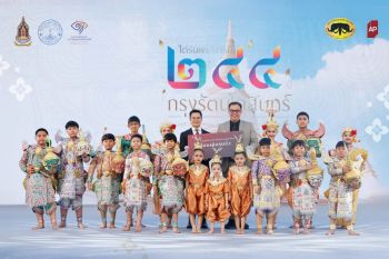 เอพี ไทยแลนด์ เดินหน้าสนับสนุน ‘โขนเด็กรุ่นจิ๋ว’ อย่างต่อเนื่อง