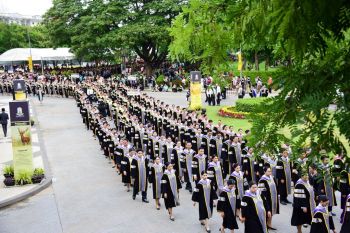 บัณฑิต มมส 7,297 คน ซ้อมใหญ่พิธีพระราชทานปริญญาบัตร ประจำปีการศึกษา 2567