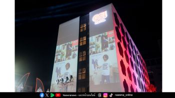 เปิดตัว ‘GO Hotel ขอนแก่น แคมปัส’ สุดเก๋  ชู 100 พลังสร้างสรรค์ผ่านนิทรรศการภาพถ่าย