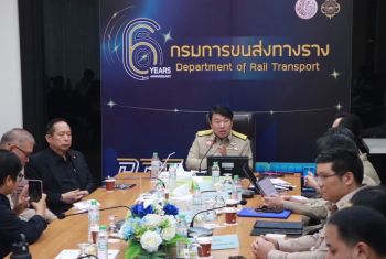 สิริพงศ์” มอบนโยบาย ขร. ดันระบบรางเป็นโครงข่ายหลัก ชูค่าโดยสารเป็นธรรม ยกระดับความปลอดภัย หนุนเศรษฐกิจ