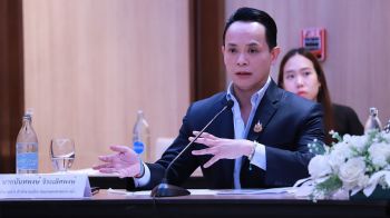 สนค.จับมือ TDRI ระดมสมอง ยกระดับเครื่องเทศ-สมุนไพรไทย