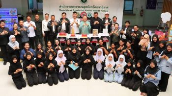 สสส. ชู ‘นราธิวาสโมเดล’ ดึงชุมชน-ผู้นำศาสนา ร่วมสกัดนักสูบหน้าใหม่-ลดจำนวนคนติดบุหรี่