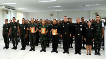 มทบ.31 มอบเครื่อง AED พร้อมซ้อมแผนรับมือ ผู้ป่วยจิตเวชคลุ้มคลั่ง