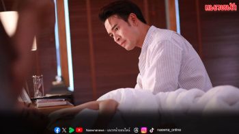 ละคร ‘รักหักหลัง’ ตอนที่ 8 วันจันทร์ที่ 27 เมษายน 2569 ทางช่อง 3